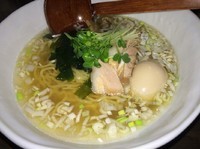「味玉入り塩らーめん／￥790」@麺屋 げんぞうの写真