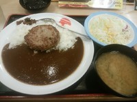 「オリジナルハンバーグカレー（並）590円」@松屋 日暮里店の写真