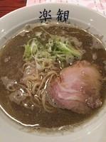 「アルス煮干しらぁめん 880円」@おだし専門店 アルス 南青山の写真