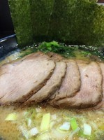 「ラーメン＋チャーシュー」@松壱家 藤沢南口店の写真