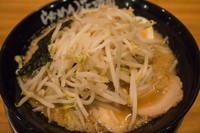 「嵐げんこつらあめん」@らあめん花月嵐 東村山店の写真