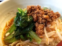 「汁なし担担麺」@めだかTANTANの写真