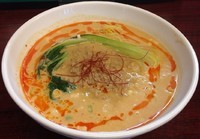 「担々麺(小ライス付)800円」@YOSHIBA 芳葉 駅前店の写真