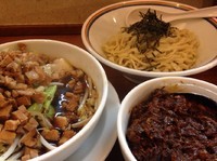 「肉野菜つけ麺【950円】」@ラーメン暁（＾＾）の写真