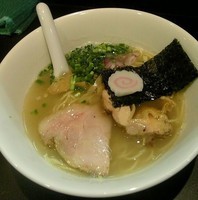 「【限定】ハモンセラーノ塩そば(麺少な目)」@おおぜき中華そば店の写真