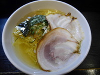 「塩（しそ風味） 800円」@宗家一条流 八代目直系 がんこラーメン 町屋店の写真