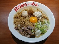 「ガッツ麺ＤＸ（大盛）」@日の出らーめん 長野本店の写真