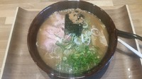 「極み正元 低温チャーシュー」@麺屋 正元 本店の写真