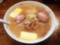 「味噌バターラーメン 700円」@支那そば 八之助の写真
