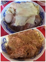 「まぜそば¥780+チーズダブル¥80×2+魚粉¥100」@ジャンプの写真