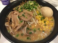 「【限定】味噌郎900円、味玉100円」@なんつッ亭 水戸店の写真