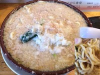 「中華  特油  670円」@大むら食堂の写真
