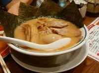 「とんとら味噌（並盛・160g）1,015円」@東京とんこつ とんとら 天川大島店の写真