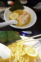 「『ラーメン 並(￥750)』」@ガンプの写真