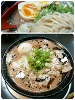 「黒トンコツ半熟味玉つき ＋チャーシュー増し」@がむしゃら 東京中野店の写真