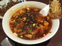 「マーボー豆腐麺＋特製黒チャーハン」@香南厨房の写真