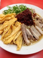 「「限定」煮干し辛冷やし中華」@中華そば ふくもりの写真