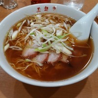「チャーシューメン」@玉泉亭 横浜ポルタ店の写真