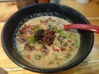 「味噌担々麺」@大公の写真