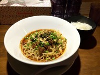 「辛くて痺れる汁なし担担麺＋ライス」@麺処 鳴声の写真