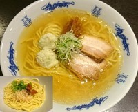 「【限定】鶏塩。850円＋専用替え玉 150円」@中華そば 飯村製作所の写真