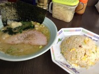 「ラーメン➕半チャーハン」@壱六家 厚木酒井店の写真