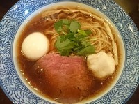 「【nijiの日限定】牛と真鯛の醤油そば１０００円」@麺処 ほん田 nijiの写真