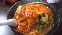 「味噌麻婆麺（７７０円）」@元祖旨辛系タンメン 荒木屋の写真