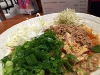 「広島流汁なし担々麺 ４辛」@広島流つけ麺 からまるの写真