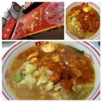 「☆蒙古タンメン☆」@蒙古タンメン 中本 川崎店の写真