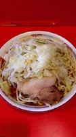 「ラーメン」@ラーメン二郎 仙川店の写真