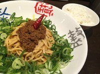 「日式・汁なし担々麺 ＋半ライス  ＋スーパードライ」@香家 新代田本店の写真