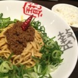 日式・汁なし担々麺 ＋半ライス  ＋スーパードライ