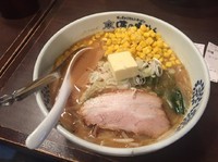 「味噌バターコーン」@味の時計台 上野店の写真