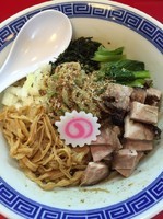 「【Twitter限定】まぜニボ君」@らーめん 三丁目の写真