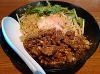 「期間限定 汁なし担々麺」@ストライプ ヌードルズの写真