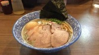 「特製極上濃厚煮干しそば」@煮干しつけ麺 宮元の写真
