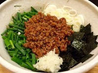 「☆スタミナまぜそば☆」@じゃんけんの写真