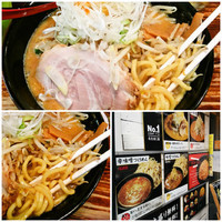 「辛味噌ラーメン（野菜、ニンニク）　860円」@麺処 花田 神田店の写真