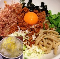 「台湾まぜラーメン＋天然氷のかき氷（レモン）」@麺屋 正元 本店の写真