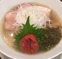 「梅塩拉麺 900円」@創作麺工房 鳴龍の写真