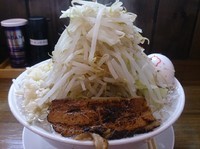 「白富士【300g】」@麺処 はいからの写真