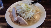 「特☆肉ラーメン　塩　中盛り（７９０円＋１００円）」@らーめんの円熟屋 大里店の写真