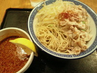 「広島つけ麺（大辛） 810円」@麺家 くさび 福島店の写真