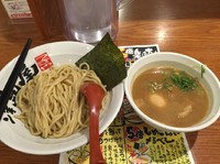 「特製つけめん並」@つけ麺津気屋 武蔵浦和の写真