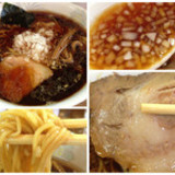 ラーメン（大）¥650