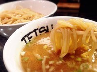 「つけめん(840円)」@つけめんTETSU 横浜ランドマークプラザ店の写真