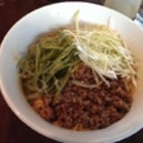 汁なし坦々麺、大盛り