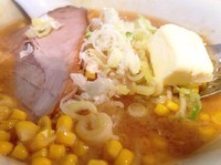 「味噌らぁめん(860円)」@らーめん大草原 本店の写真