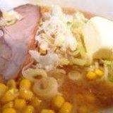 味噌らぁめん(860円)